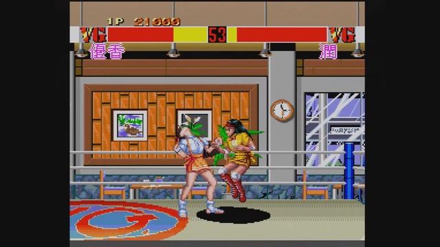 Advanced V.G. (Aka Variable Geo) / Pc Engine/ TurboGrafx-16 RGB Framemeister смотреть онлайн