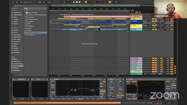 КАК делать качественный продакшн? Костя KM / Лёня FunnyVisioN 10 мая вт 19:00 МСК смотреть онлайн