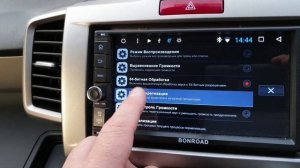 Как настроить звук в магнитоле на Андроид.