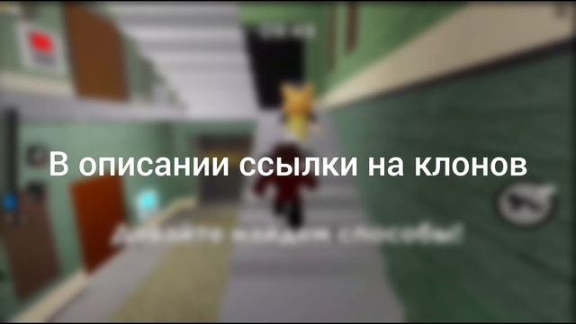 50 клонов Сенчоуса | 2 часть смотреть онлайн