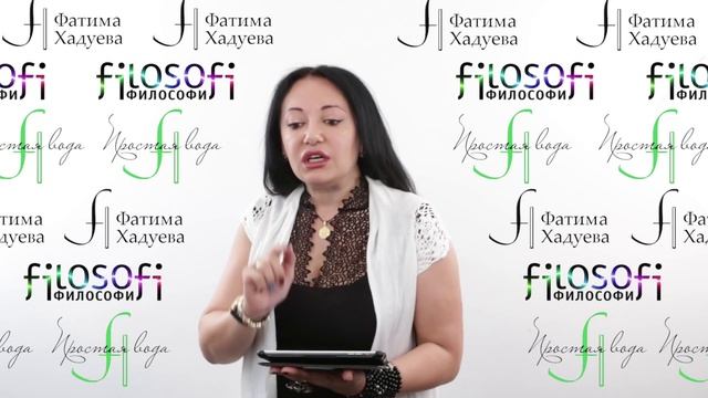 "Помогите. Муж винит меня в болезни ребенка "-ответ экстрасенса Фатимы Хадуевой смотреть онлайн