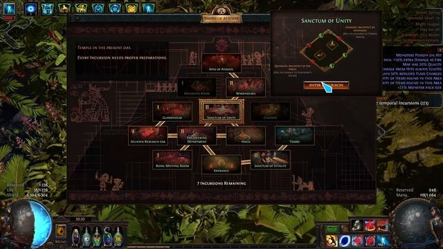 PoE: Почему я играю на английской версии? | Path of Exile смотреть онлайн