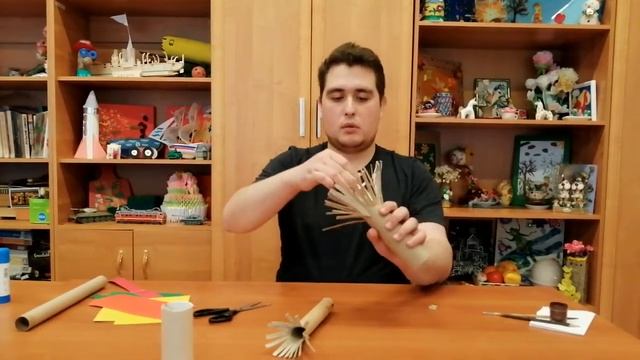 22.10.2020г. Видео занятие: Объёмные поделки из цветной бумаги и картона. смотреть онлайн