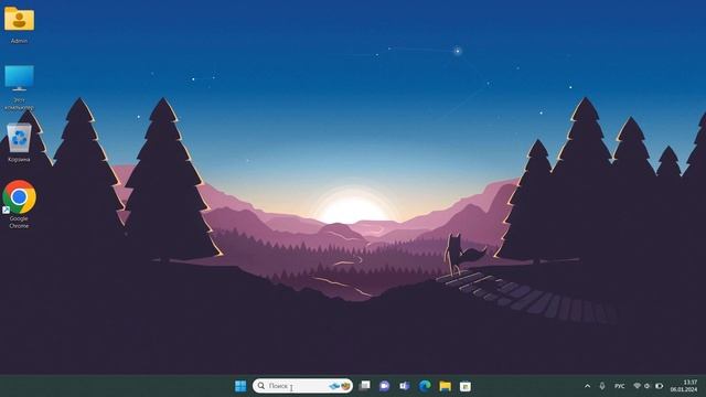 Как отключить таймер выключения в Windows 11 смотреть онлайн