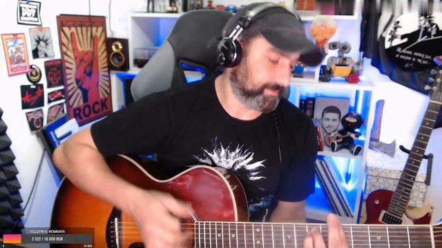 Русский Размер - Вот так. Исполняет Виталий Подземный. смотреть онлайн