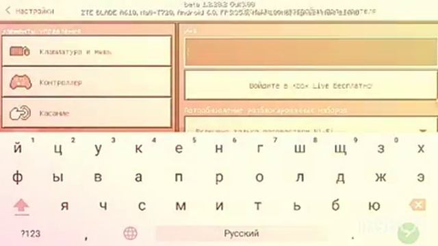 Как скачать minecraft (все доступны и бесплатны скины карты и текстуры)!? смотреть онлайн