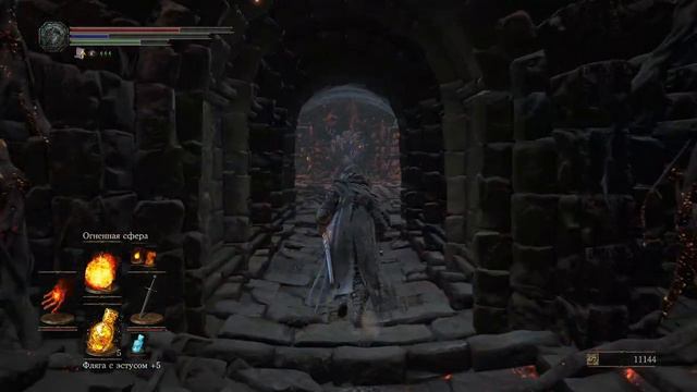 DARK SOULS 3 Прохождение за пироманта 4 часть смотреть онлайн