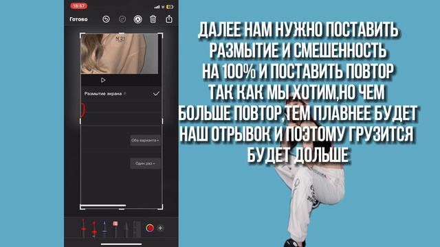 Туториал как сделать плавный переход между фото и видео в capcut!#kpop #кпоп #новаяволна смотреть онлайн