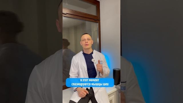 Высокое давление! Как помочь себе? смотреть онлайн