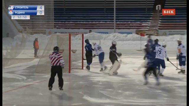 родина строитель смотреть онлайн