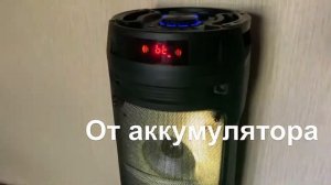 Обзор портативная блютуз колонка BT Speaker ZQS-LED
