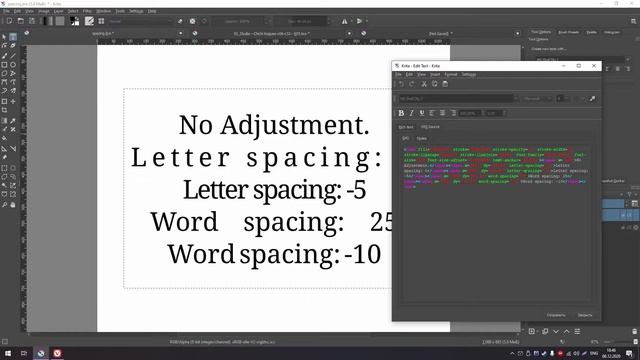 Работа с текстом в Krita смотреть онлайн