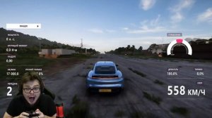 БАГ НА СКОРОСТЬ! 300.000 ЛОШАДЕЙ И 630 КМ/Ч НА PORSCHE TAYCAN! (FORZA HORIZON 5)