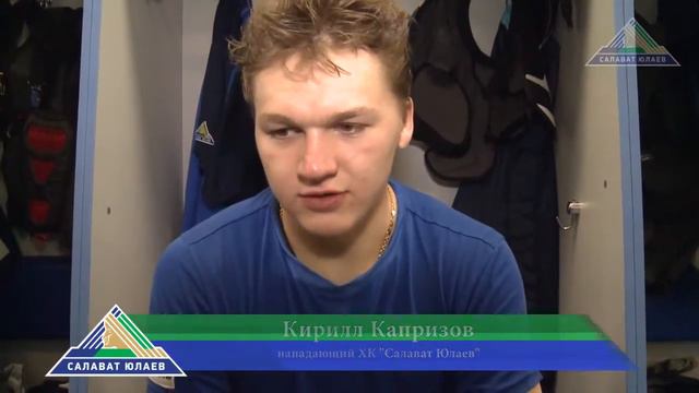 Кирилл Капризов!!! все новое!!! смотреть онлайн