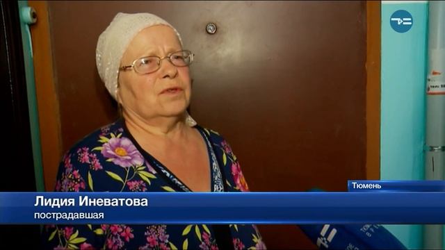 Загадки эзотерического произведения искусства