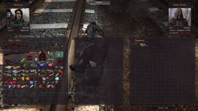 S.T.A.L.K.E.R. ОП-2.2 Подготовка к походу на Монолит. смотреть онлайн