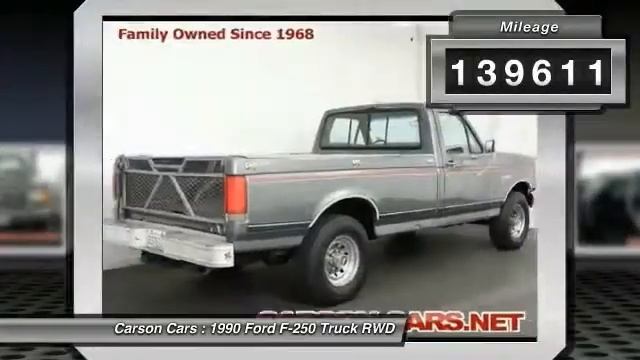 1990 Ford F-250 Lynwood WA 28197 смотреть онлайн