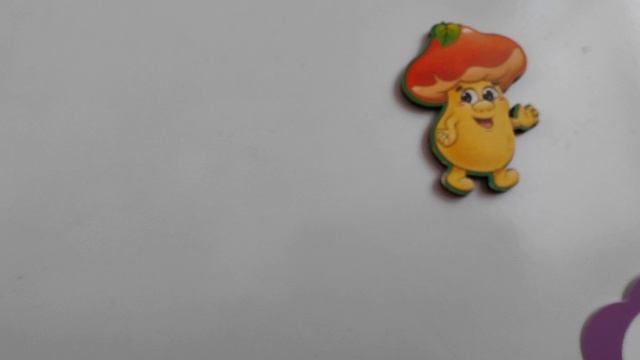 Буквы А, О, У. Чтение АУ, УА смотреть онлайн