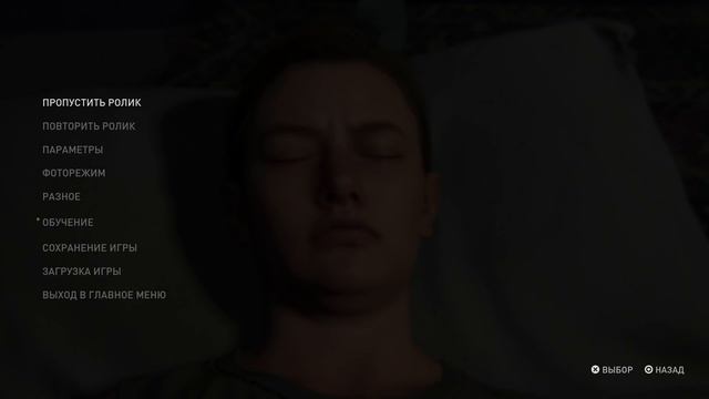 Одни из нас: Часть II. Прохождение спустя год. Ч.17 (PS5 4K 60FPS) смотреть онлайн