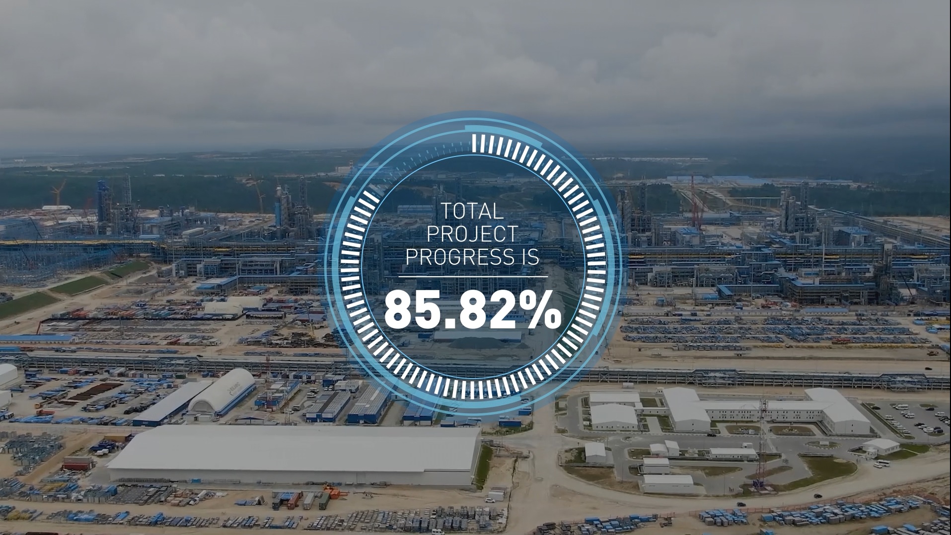 Overall progress of Amur GPP construction by early July 2022 amounted to 85.82% смотреть онлайн