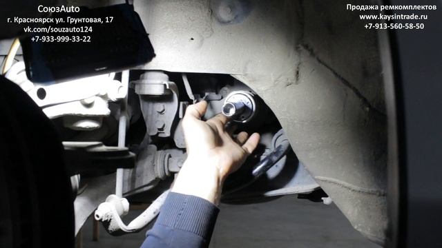 Honda Accord 9 - полное обслуживание рулевой рейки БЕЗ разбора | Ремонт рулевой рейки Accord 8 смотреть онлайн