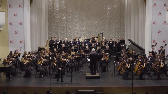 Zakharov A. A.  Concerto For Violin And Orchestra