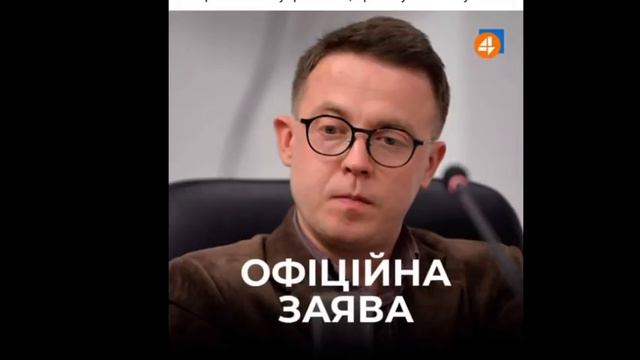 Эта ЖУТЬ ВСКОЛЫХНУЛА ВСЮ УКРАИНУ! смотреть онлайн