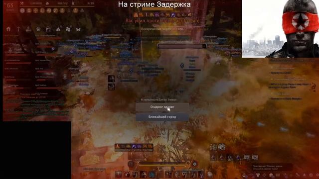 Downgrade vs Elventy смотреть онлайн