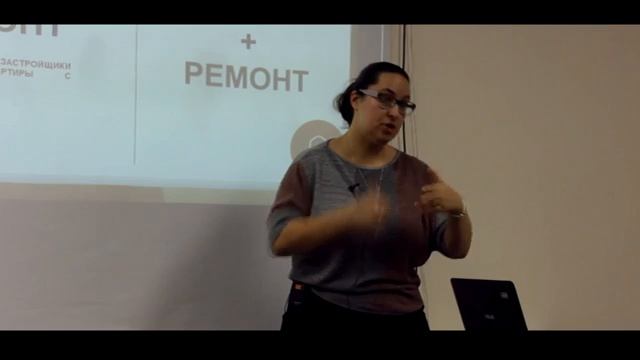 Как убедить клиента купить новостройку. Олеся Немченко. Полная версия. смотреть онлайн