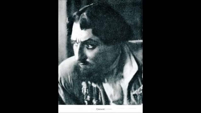 Бородин Ария князя Игоря Сергей Мигай смотреть онлайн