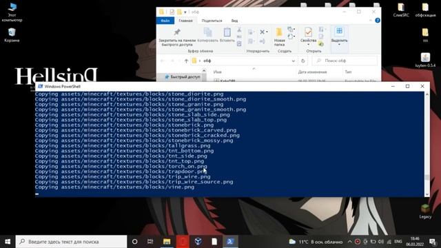 Как Поставить Обф--Obf Nasıl Kurulur --How to obfuscate a jar File #Obfuscator#Eclips#ChetahSense смотреть онлайн