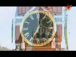 Минута молчания (Звезда, 9.05.2010)