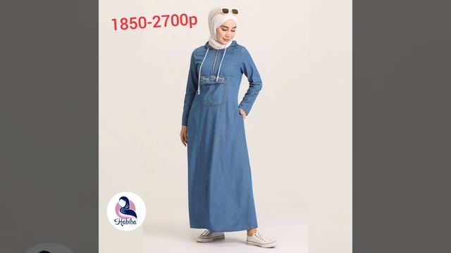 Все вещи со скидкой в 300р!!!! смотреть онлайн