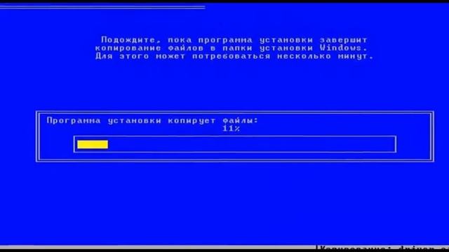 How to install Windows XP смотреть онлайн