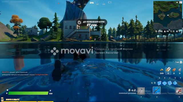 нормально я играю или нет? Пишите в коментах в какие игры еще поиграть смотреть онлайн