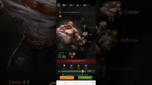 Mafia city - обзор 1 смотреть онлайн