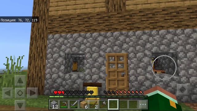 Впервые нашёл ВИШНЁВЫЙ ЛЕС в Майнкрафте 1.20 / Minecraft 1.20 ! смотреть онлайн