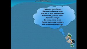 когда наступит лето