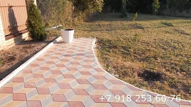 Разошлась плитка во дворе, можно ли исправить ? смотреть онлайн