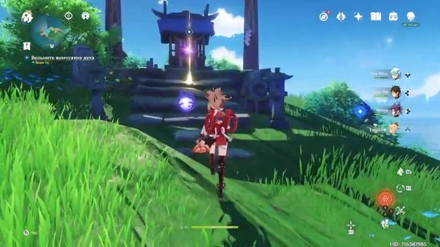 #82 Genshin Impact. Око, клык, хвост Ватацуми. смотреть онлайн