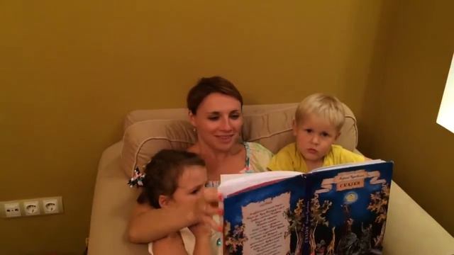 Тетя Алла читает смотреть онлайн