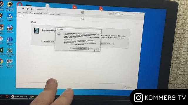  Хардверные Новости