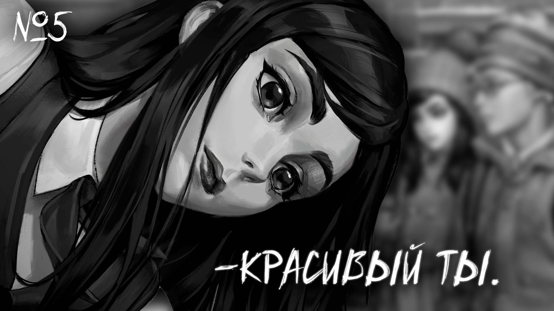 ИМ ЖЕ ВСЕГО 12?? [ПОЛНОЕ ПРОХОЖДЕНИЕ 4 ЭПИЗОДА ЗАЙЧИК] №5