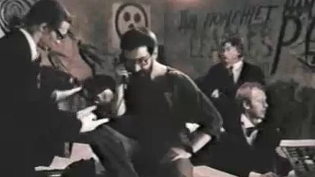 DDT - Конвейер