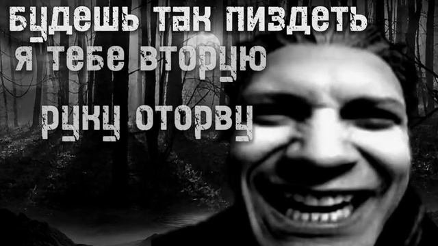 вергилий говорит будешь так пиз.еть я тебе вторую руку оторву смотреть онлайн