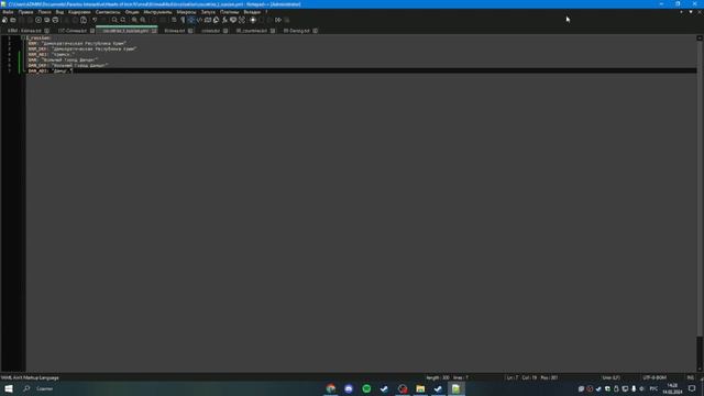 КАК СОЗДАТЬ СВОЮ СТРАНУ В HEARTS OF IRON 4? МОДДИНГ#1 смотреть онлайн