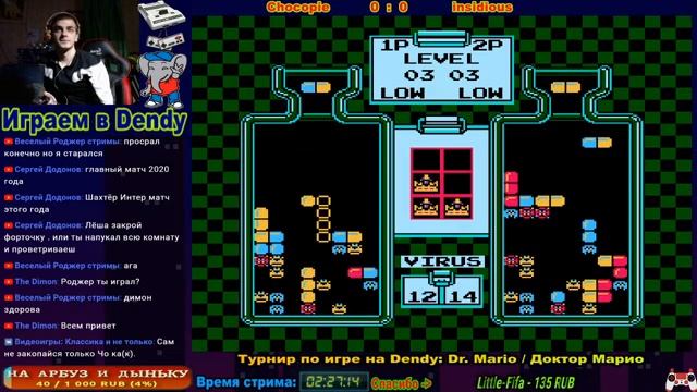 Турнир по игре на Dendy, NES, Famicom - Dr. Mario / Доктор Марио. смотреть онлайн