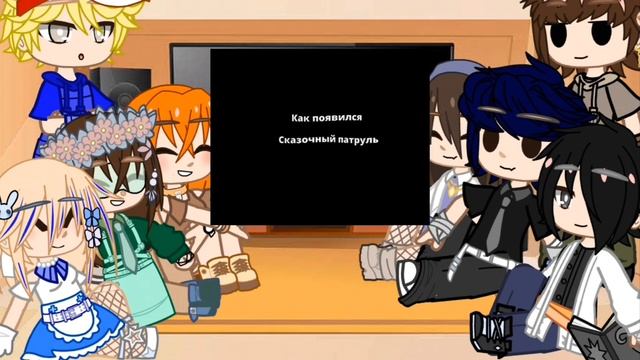 |~? РЕАКЦИЯ СП НА ТТ ?~|