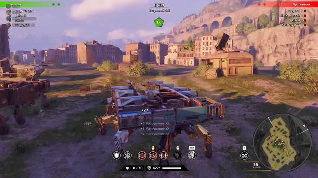 КВ NOVA CROSSOUT | NiTrogen | 01.10.22 | КРОССАУТ ЖИВ? смотреть онлайн