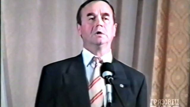 17 сентября 2002 года 